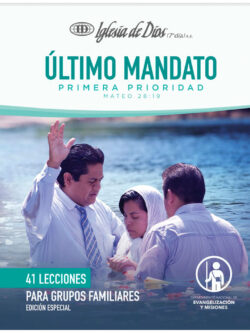 Último mandato "41 Lecciones" Grupo Familiar